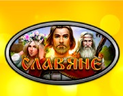 Обзор автомата Славяне со ставками на деньги и быстрым выводом
